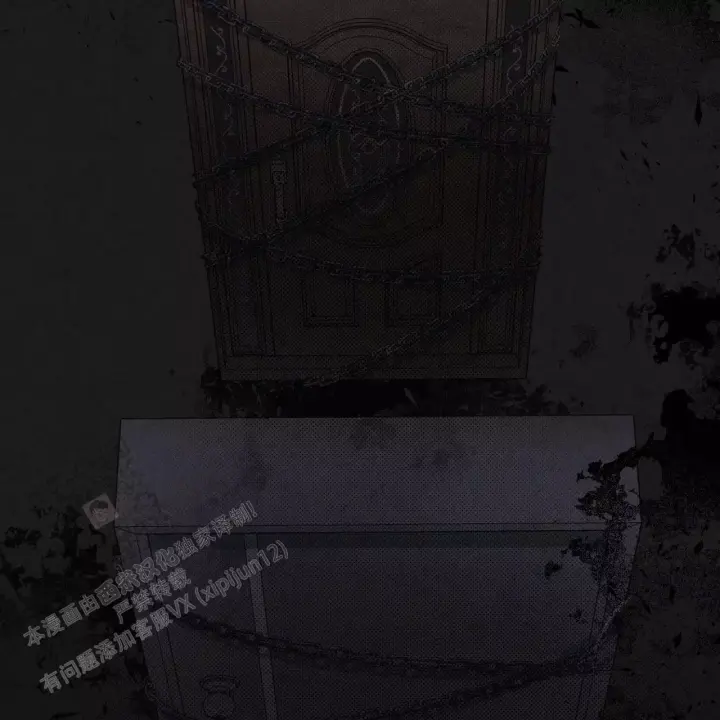 第17话 真晦气 第 18 页