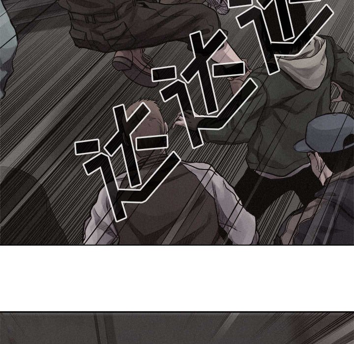 第27话 第 9 页