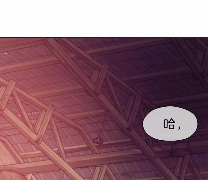 第78话 第78话 第 29 页