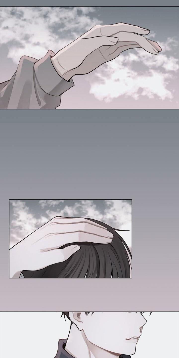 第5话 电话 第 6 页