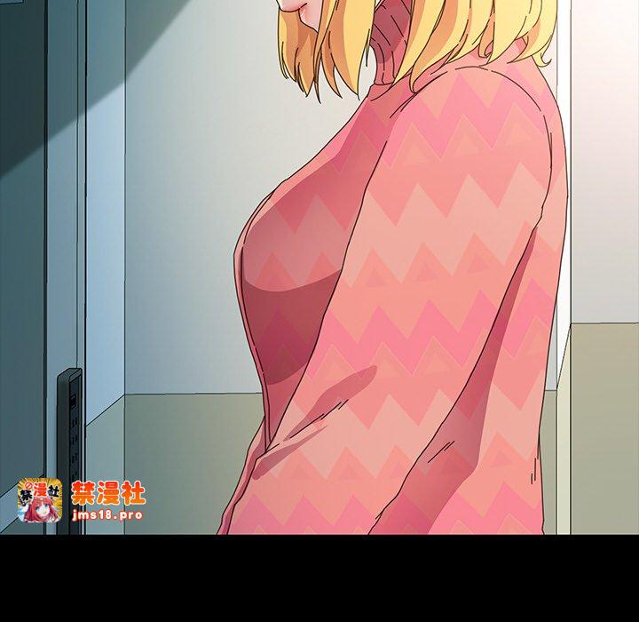 第48话 第 113 页