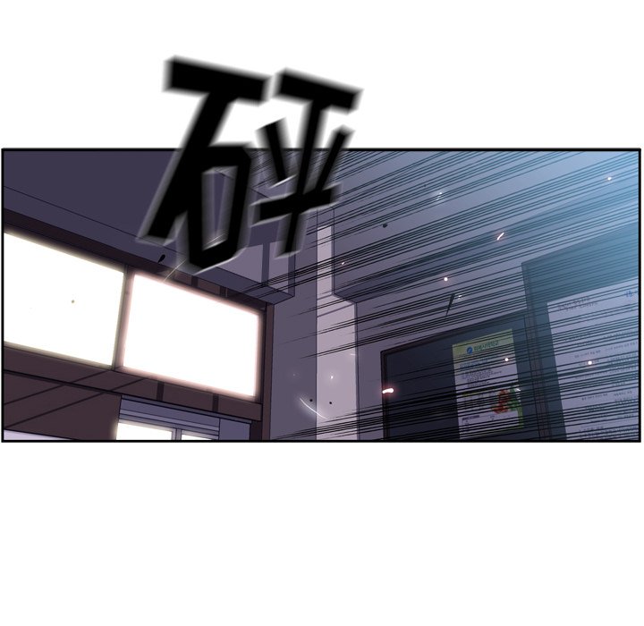 第36话 第 79 页