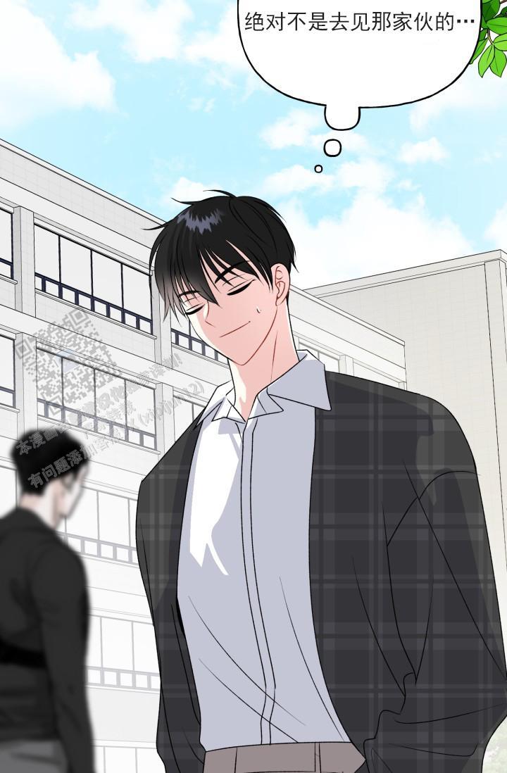 第7话 去我家 第 21 页