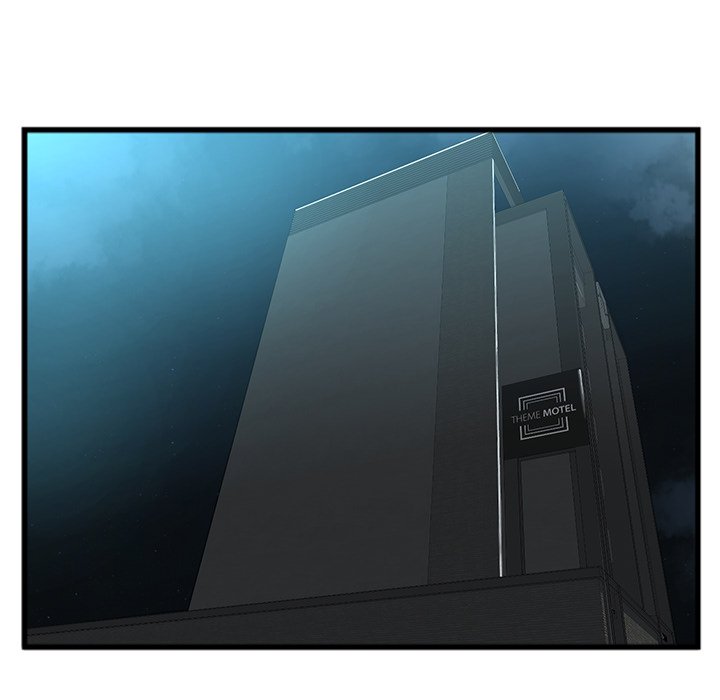 第16话 第 50 页