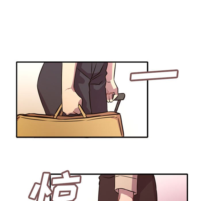 第1话 第 22 页