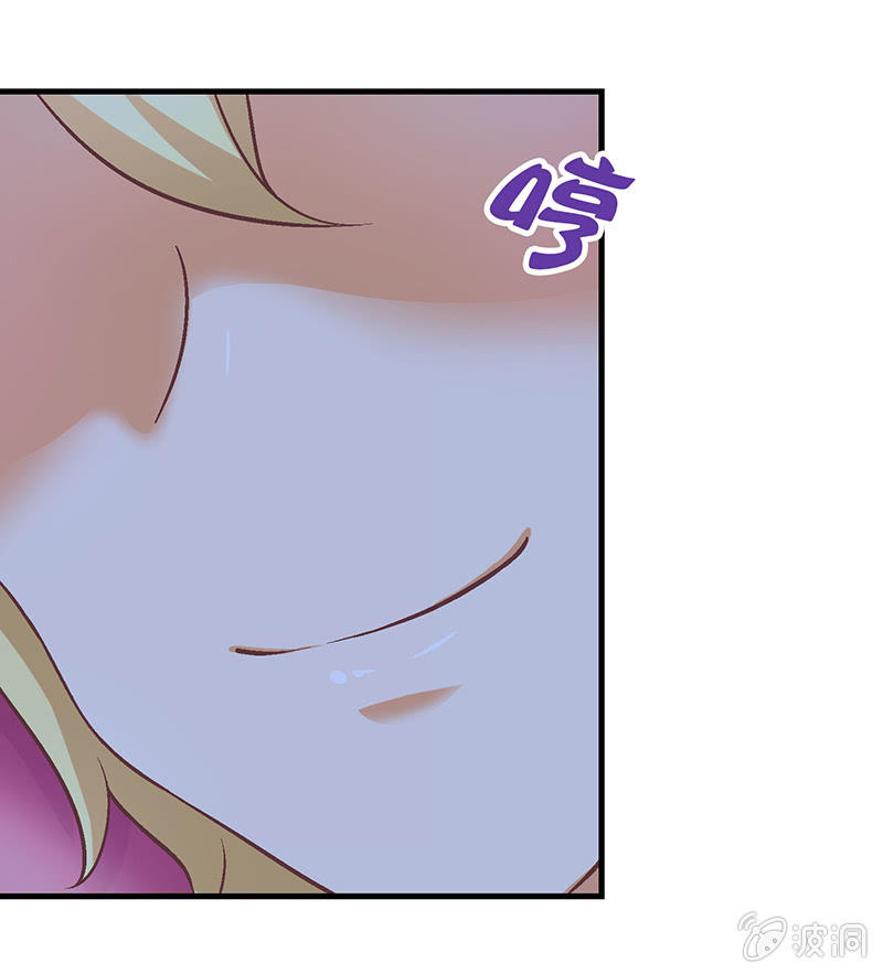 第六十二回 第 18 页
