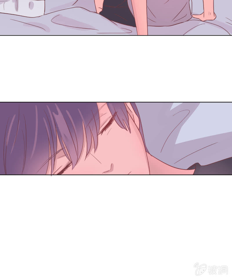 第十九话 夏夜的影子 第 13 页