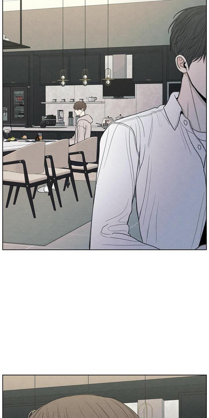 第38话 电话 第 23 页