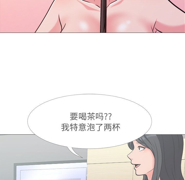 第27话 第 107 页