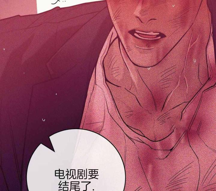 第177话 第177话 第 77 页