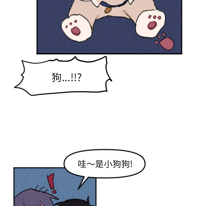 第14话 第 35 页