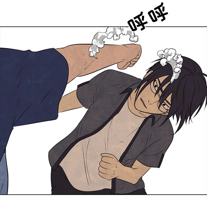 第101话 第 65 页