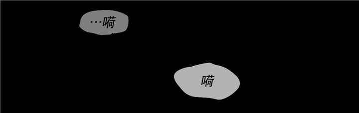 第59话 第59话 第 4 页