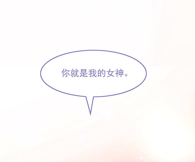 第八十七回 第 18 页
