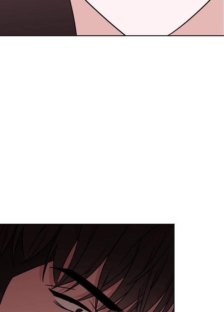 第16话 都得到也不错 第 17 页