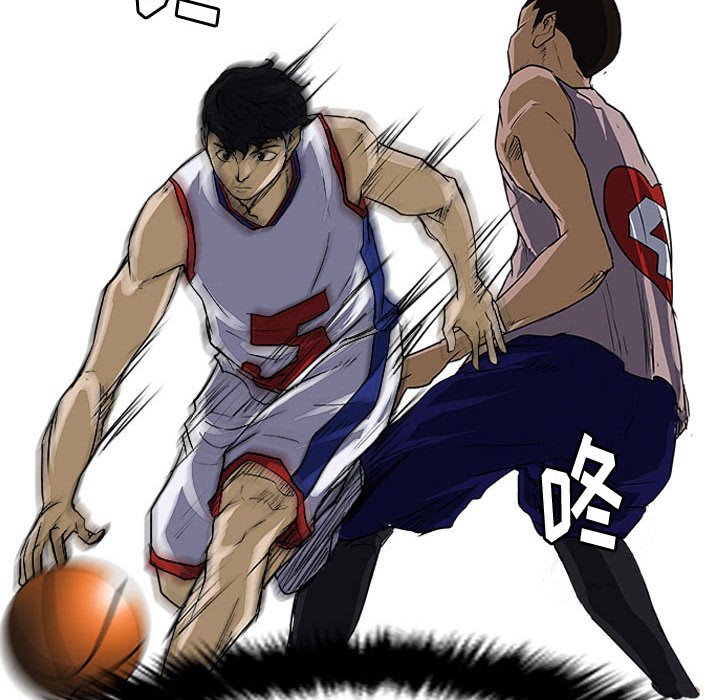 第26话 第 35 页