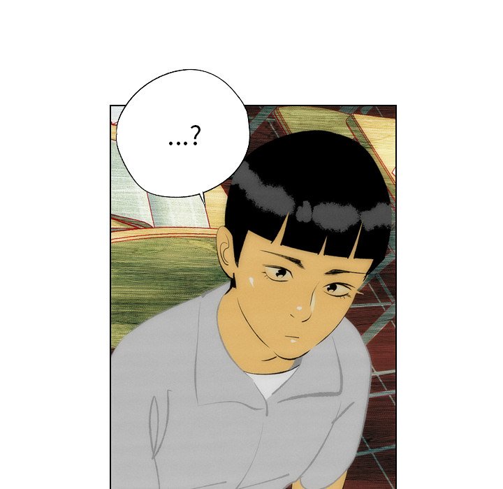 第7话 第 20 页