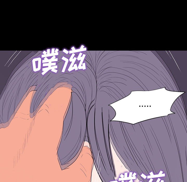 第 9 话 第 126 页
