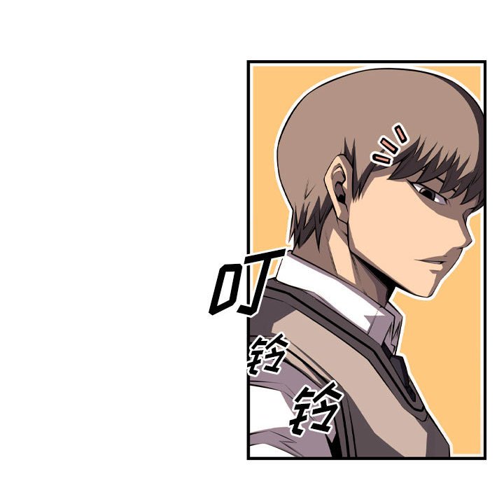 第169话 第 59 页