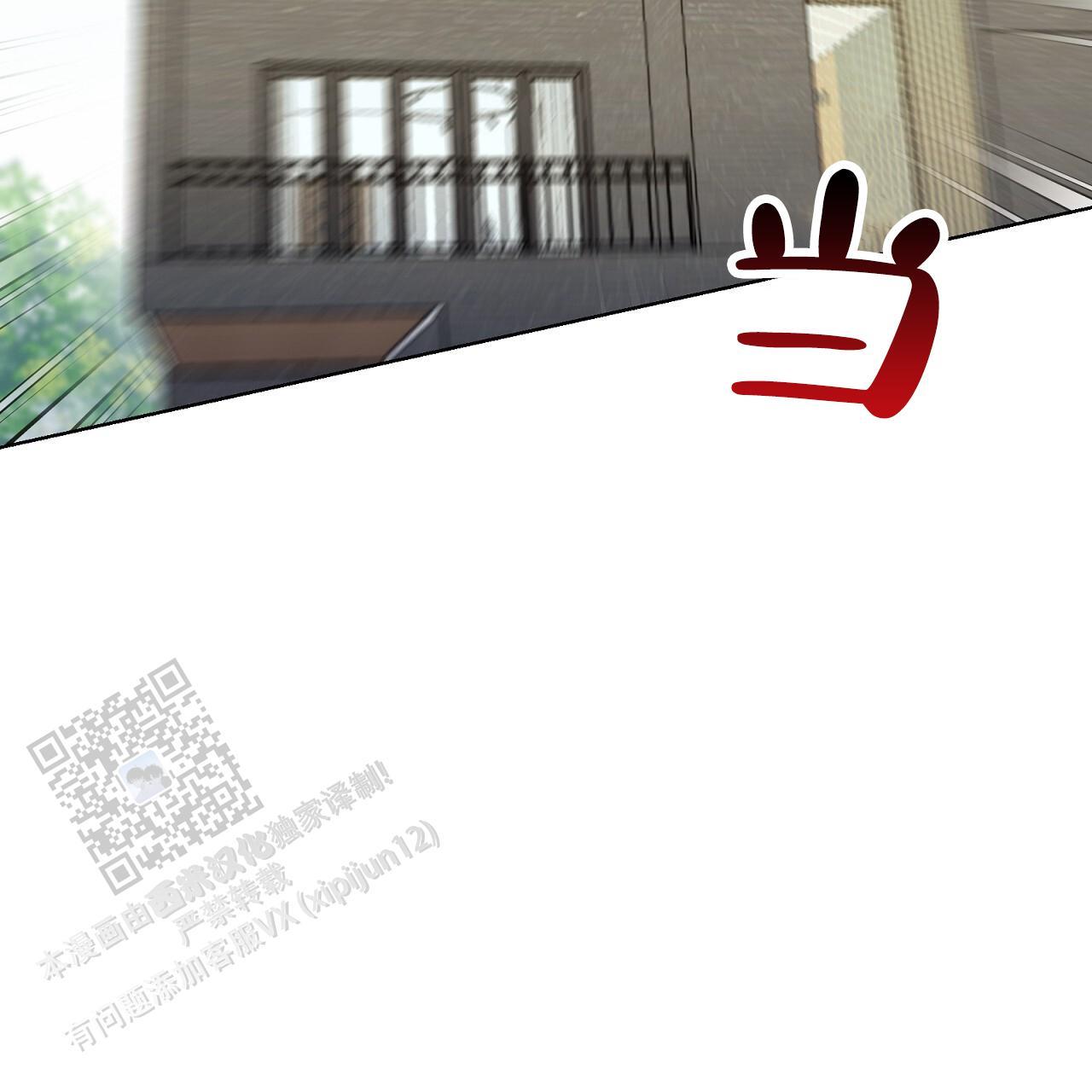 第27话 我们又 第 53 页