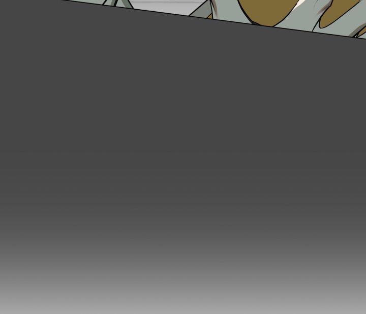 第9话 跟踪 第 20 页