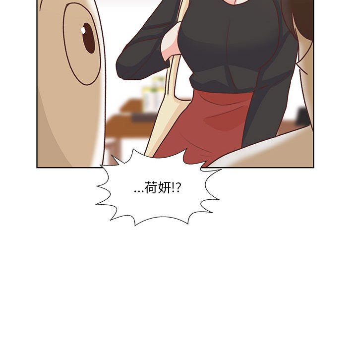 第72话 第 84 页