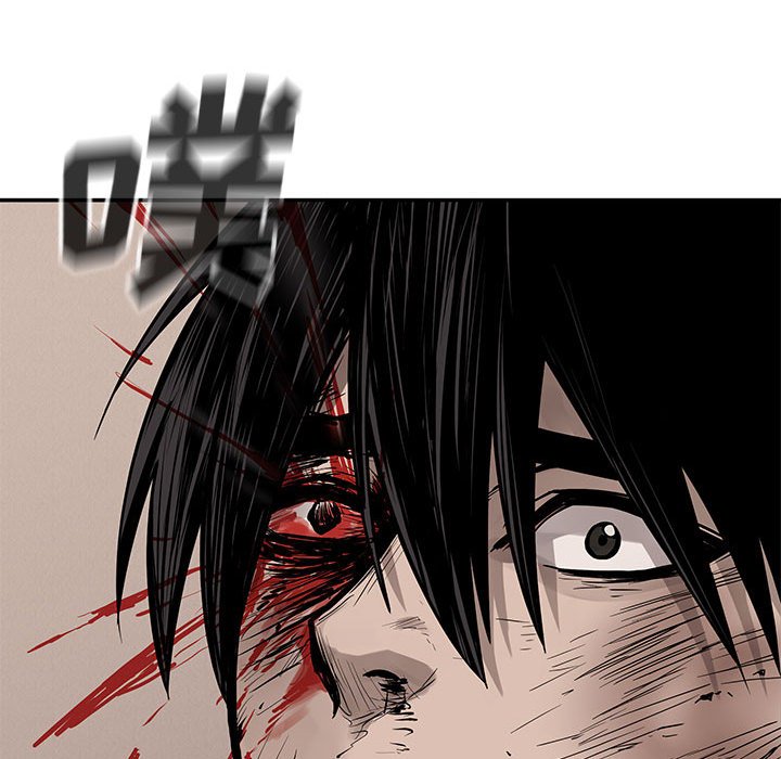 第63话 第 18 页