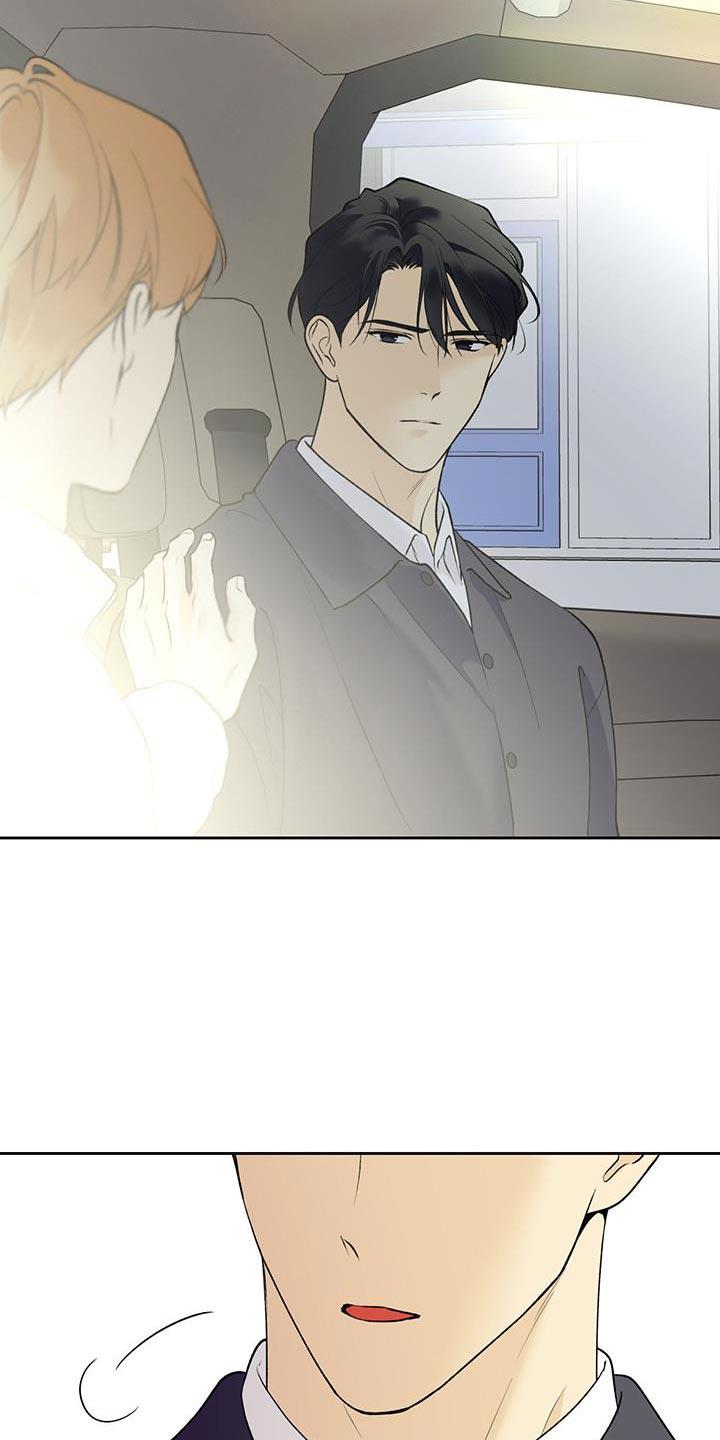 第64话 【第二季】我也搞不懂我自己 第 18 页