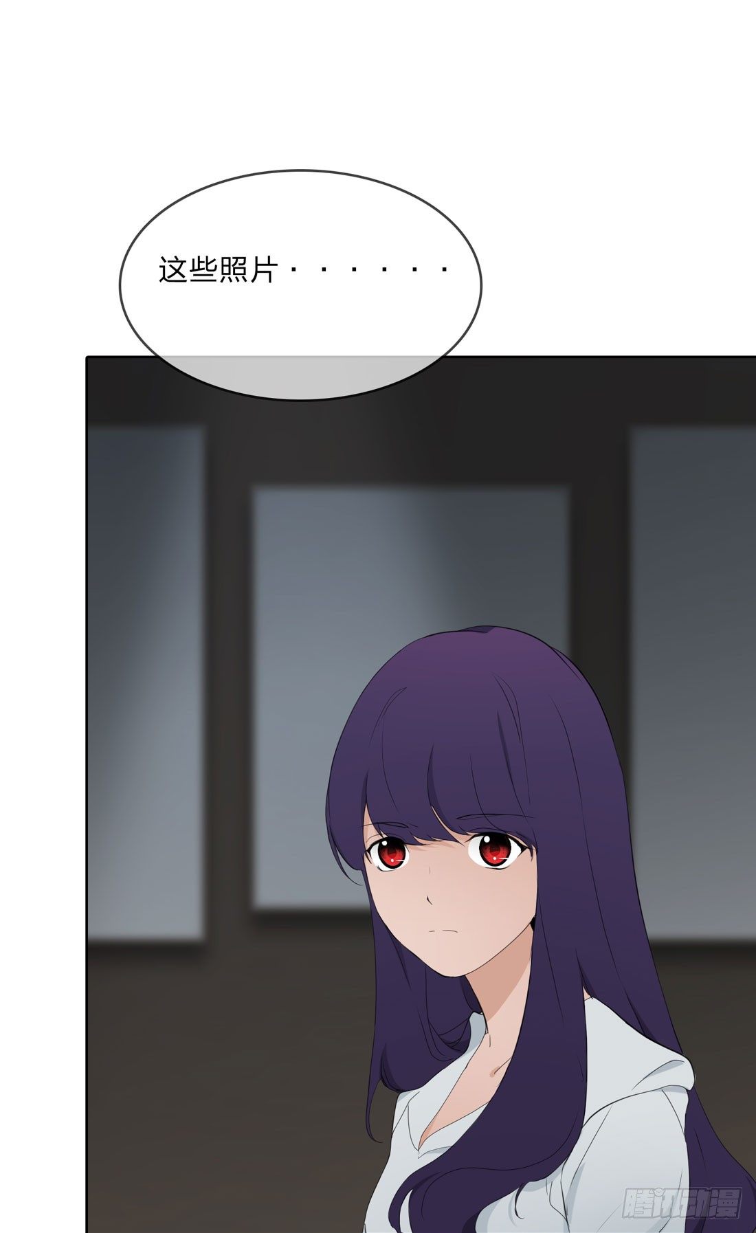 林过云 第 6 页