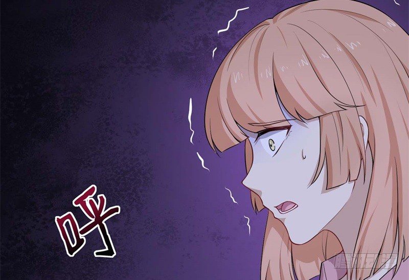 067护短 第 4 页