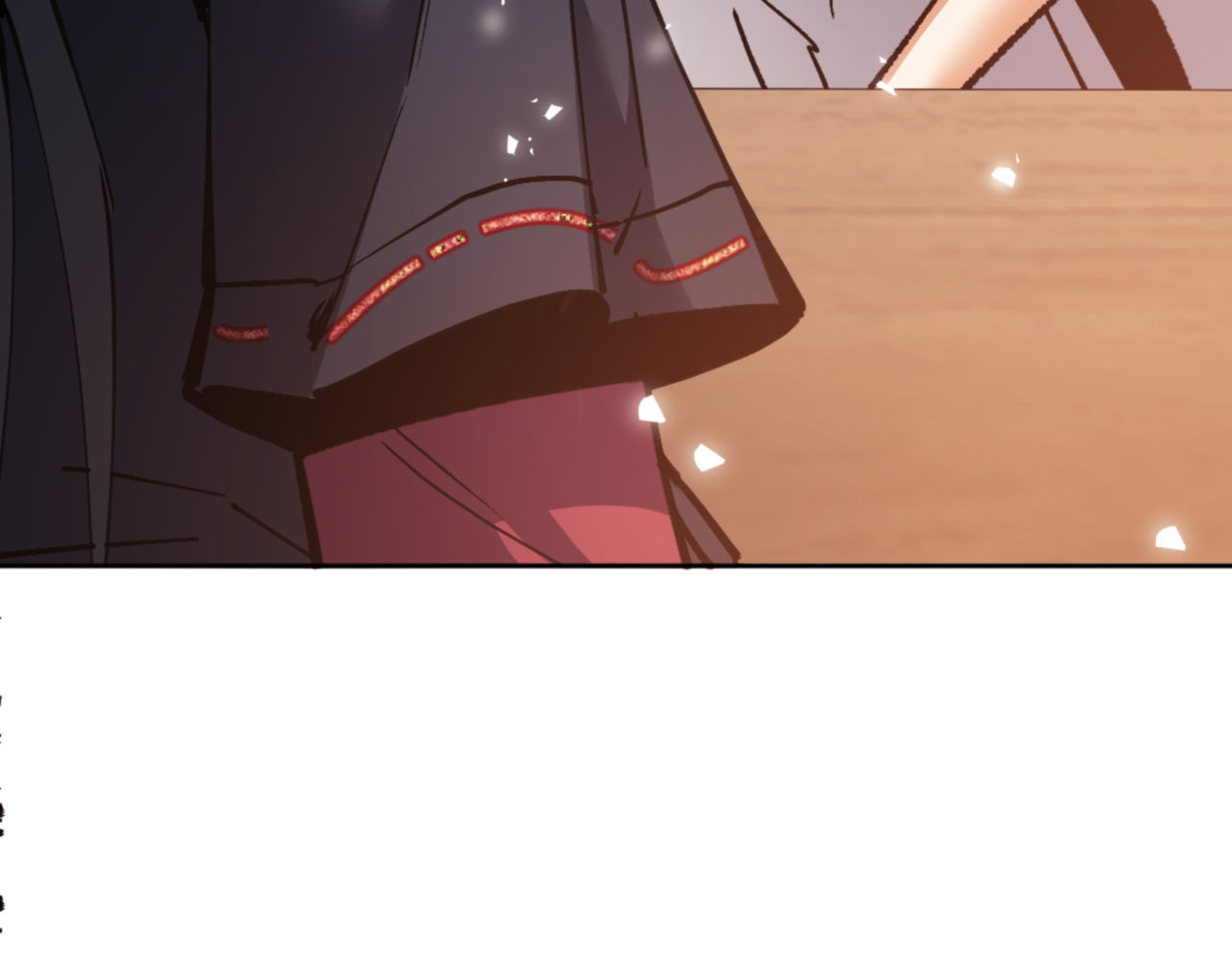 第66话 逆徒居然两个时辰！ 第 18 页