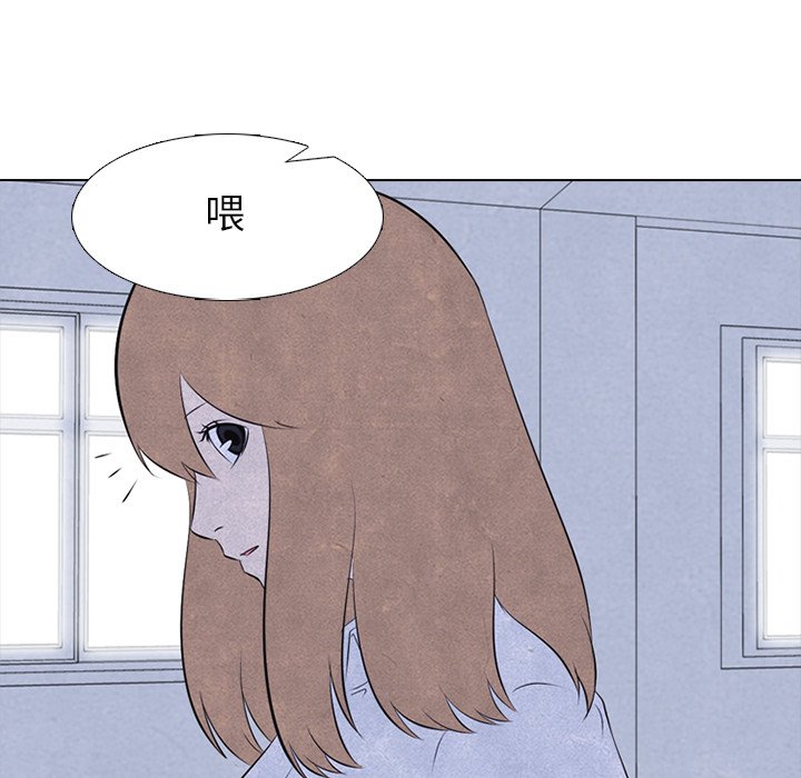 第31话 第 42 页