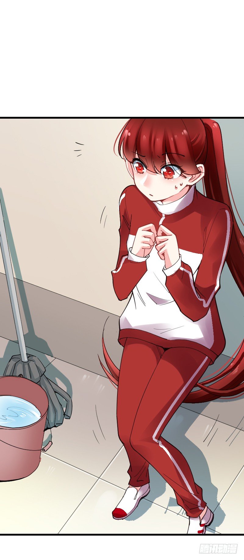 第十九话 第 11 页