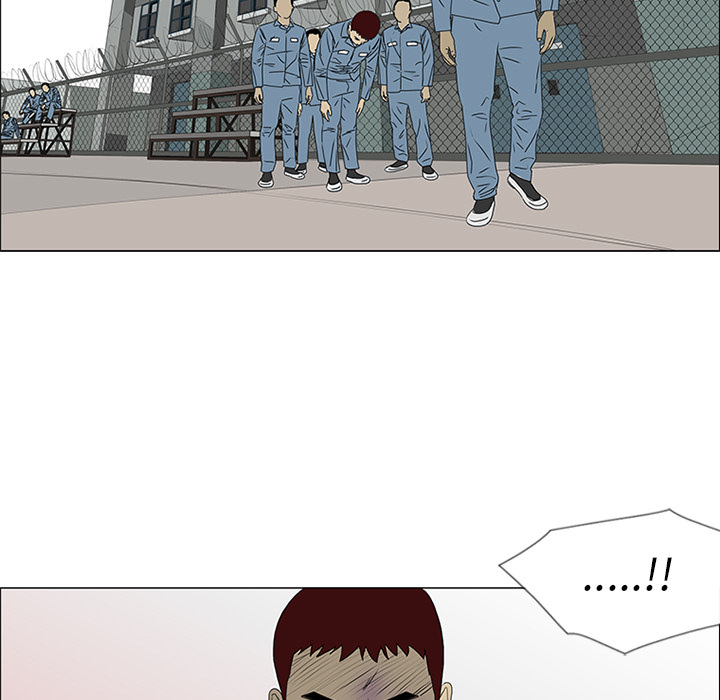 第47话 第 61 页