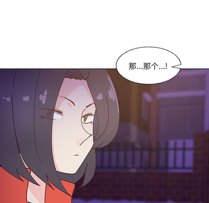 第100话 第 28 页