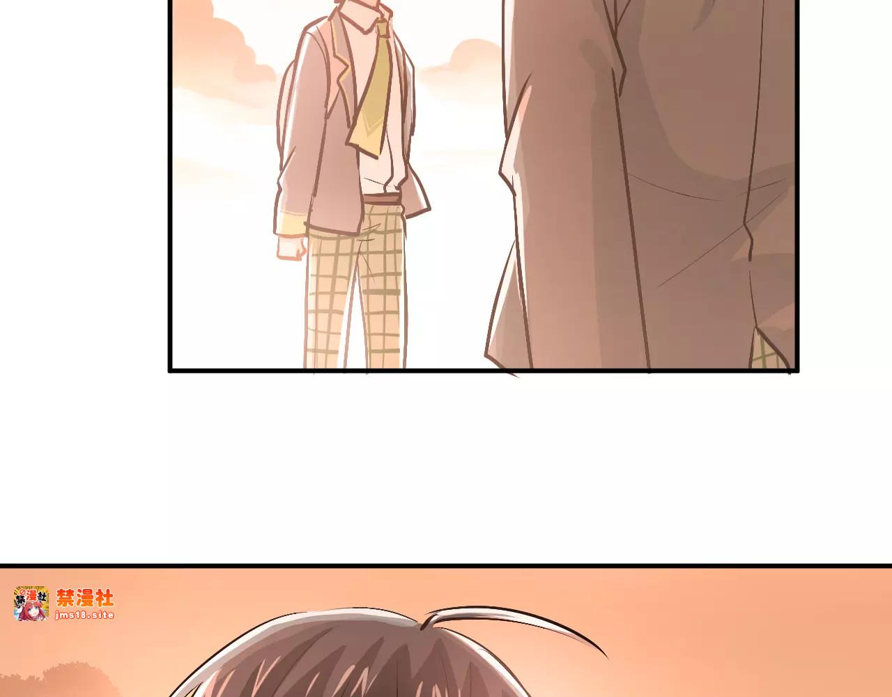 第56话 学长的“圈套”？ 第 41 页