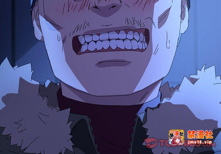 第45话 第 3 页