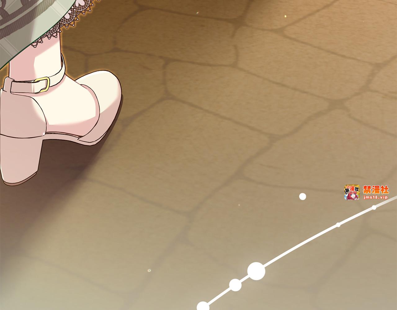 第40话 继续继续 第 189 页