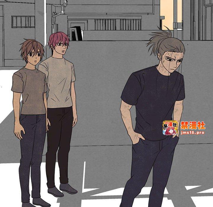 第307话 第 17 页