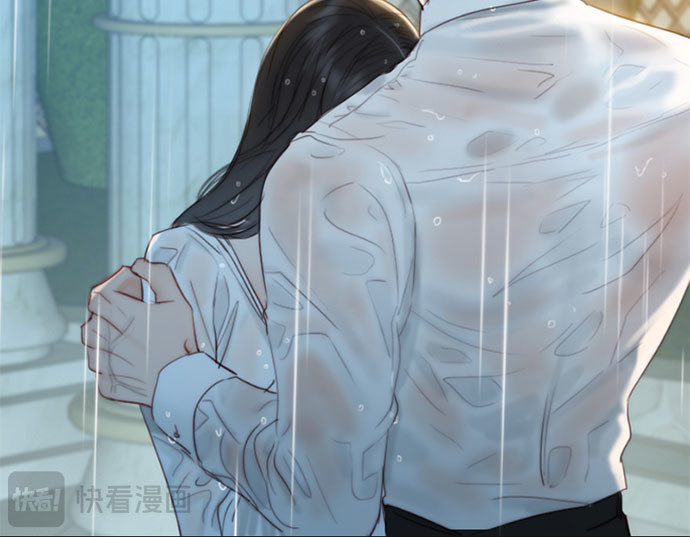 第42话 危险的 第 27 页