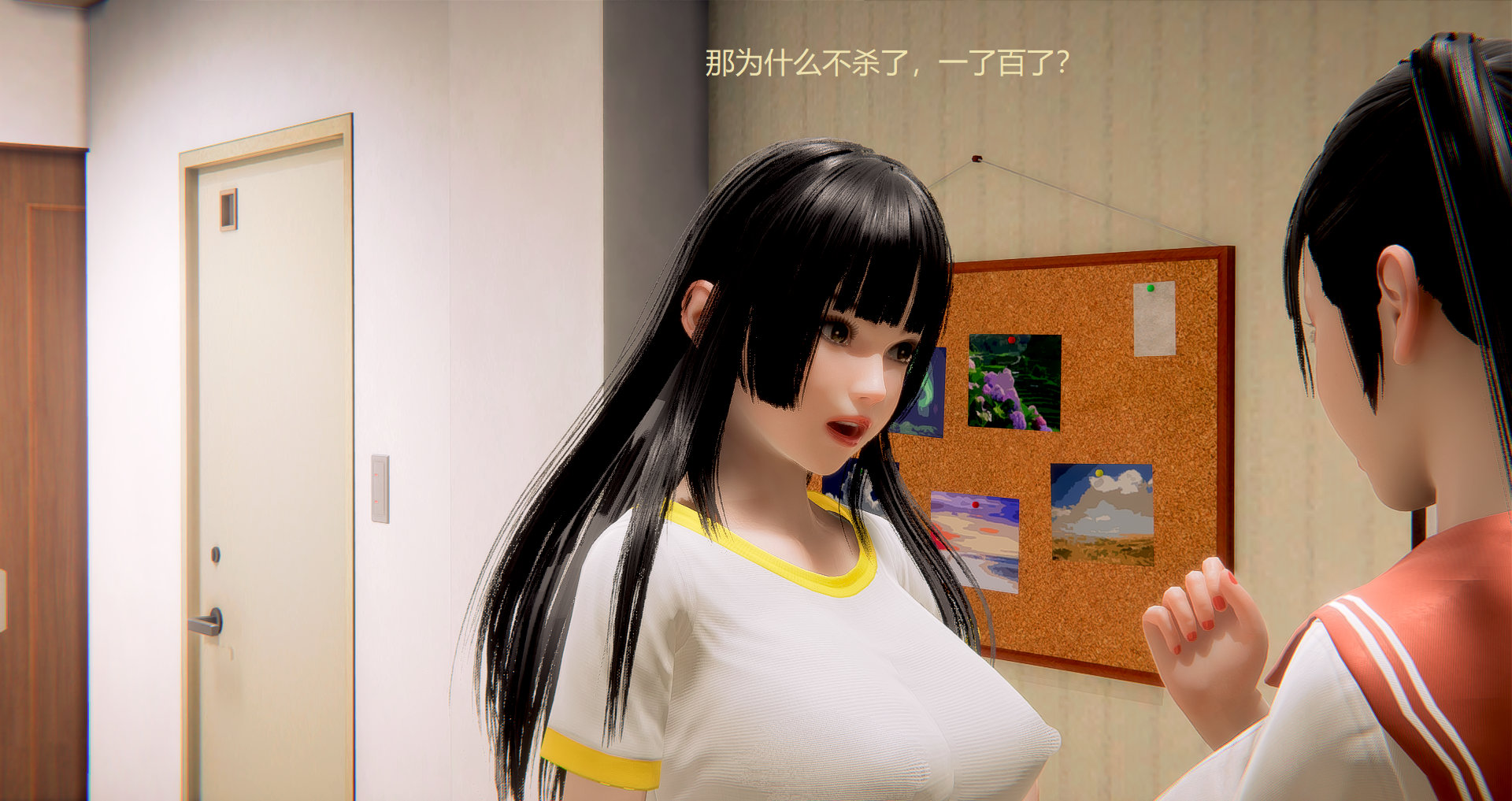 第03章 第 69 页