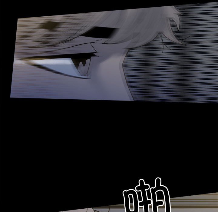 第149话 第 80 页