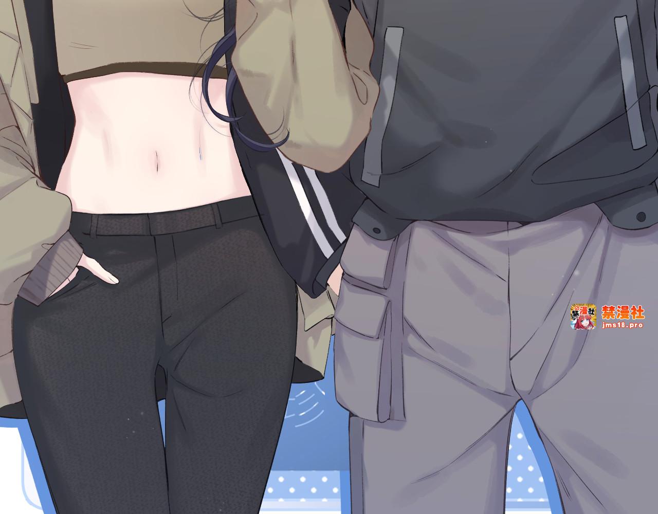 日常8 吃瘪 第 7 页