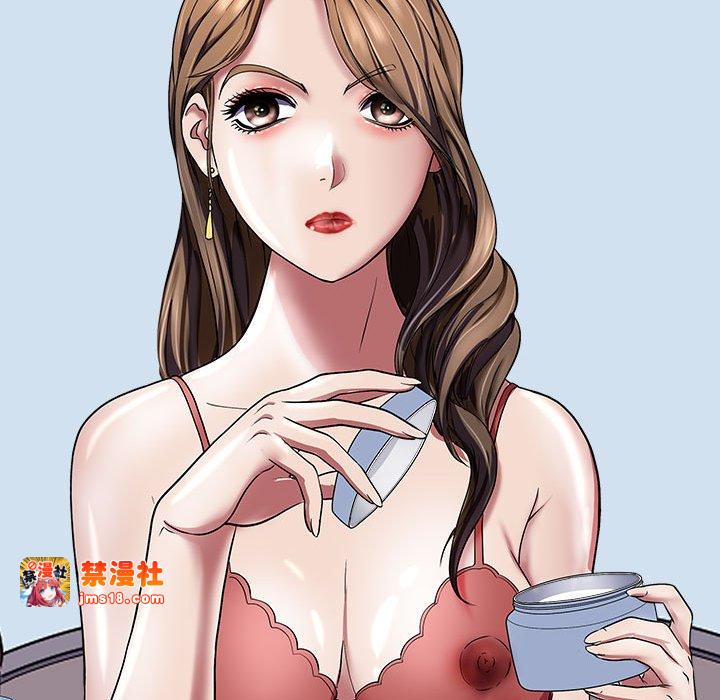 第5话 第 45 页