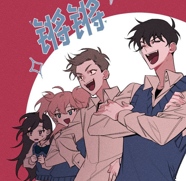 第8话 第 8 页