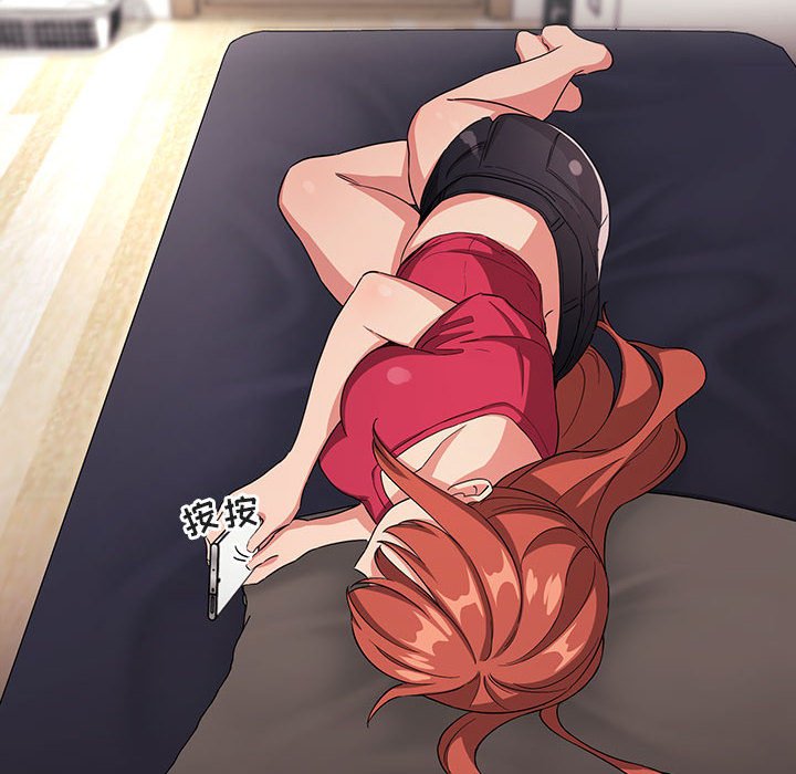 第61话 第 8 页