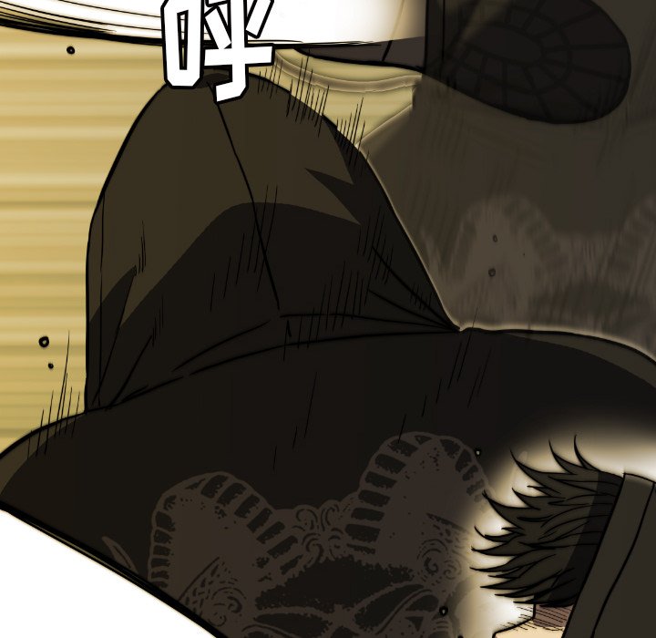 第 34 话 第 23 页