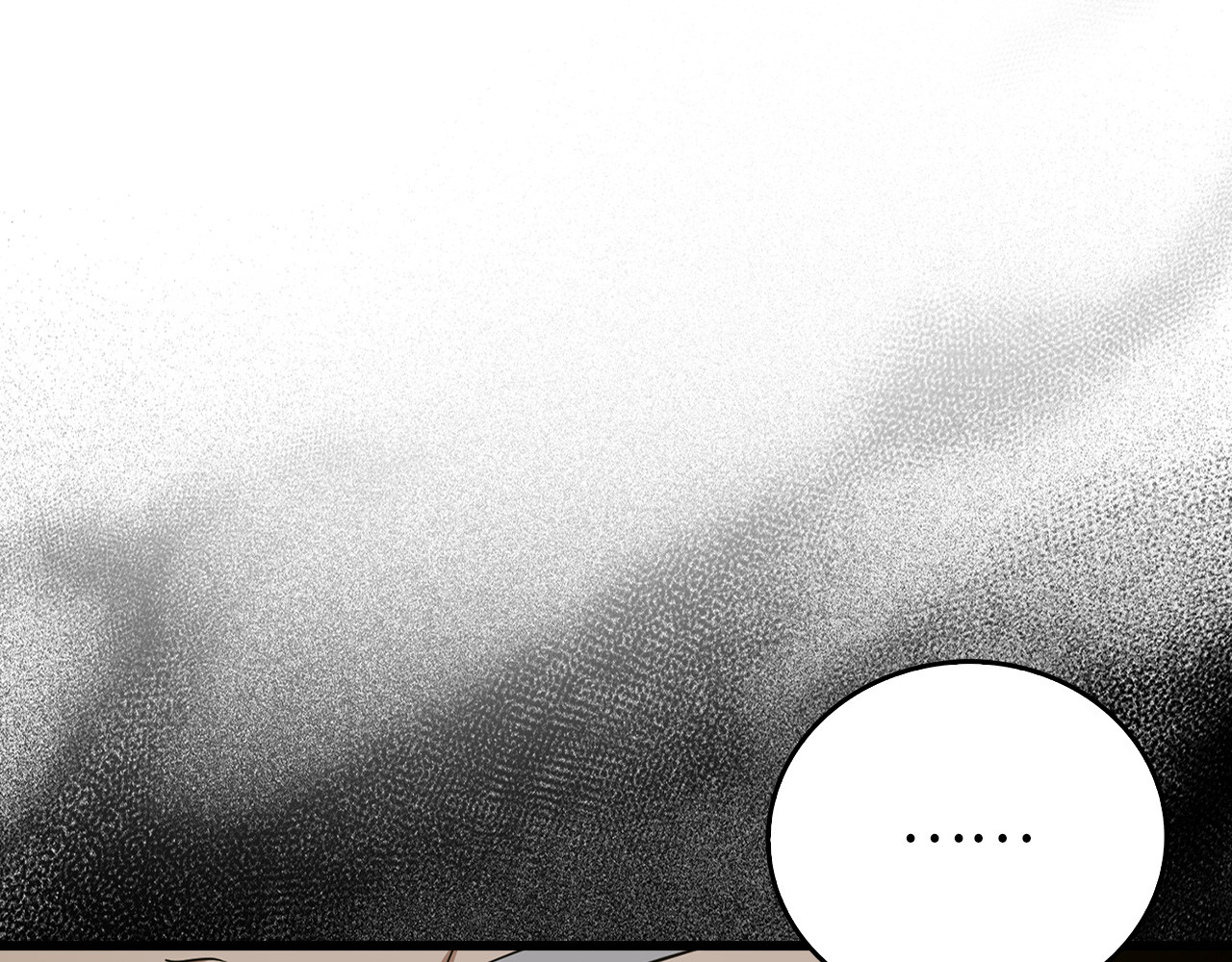 第83话 待客之道 第 182 页