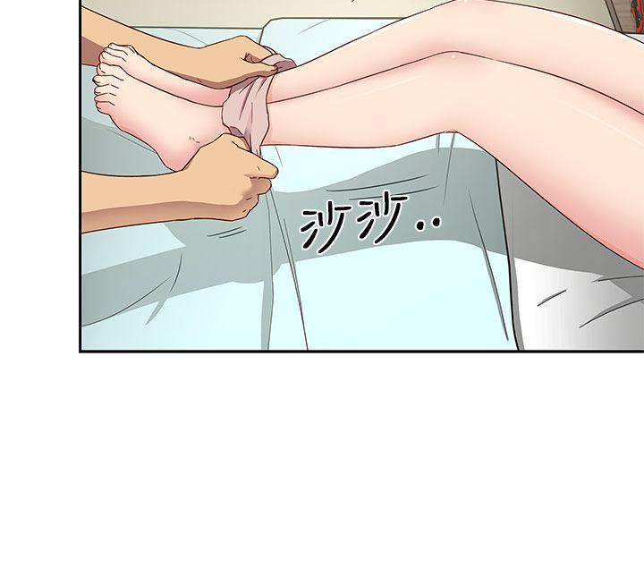 第18话 第 36 页