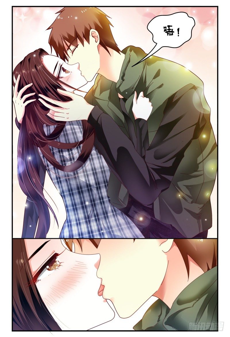 096消毒 第 9 页